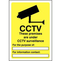 CCTV These Premise are under 420x297mm Self Adhesive Vinyl Safety Sign