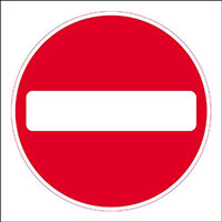 450 x 450mm No entry traffic sign